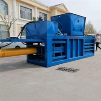 营口160吨全自动卧式液压打包机废纸纸箱打捆机