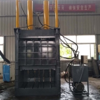 北京半自动80吨立式服装打包机圆柱四开门打包机