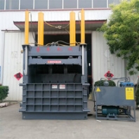 江西全自动立式液压打包机饮料瓶压扁机