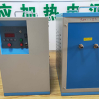 扬州感应加热电源生产厂家