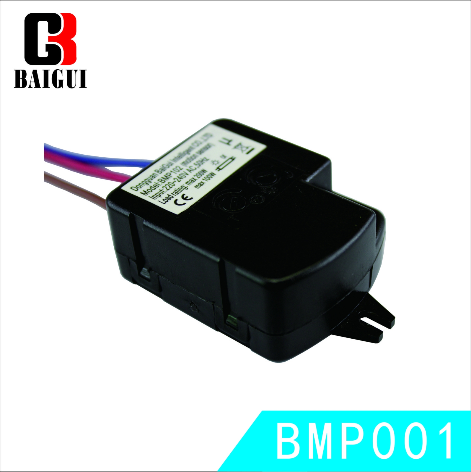 深圳人体感应器性价比最高