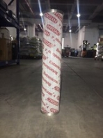 德国贺德克HYDAC滤芯0250RN010BN4HC现货