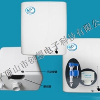 CX-05A型蹲便智能感应水箱