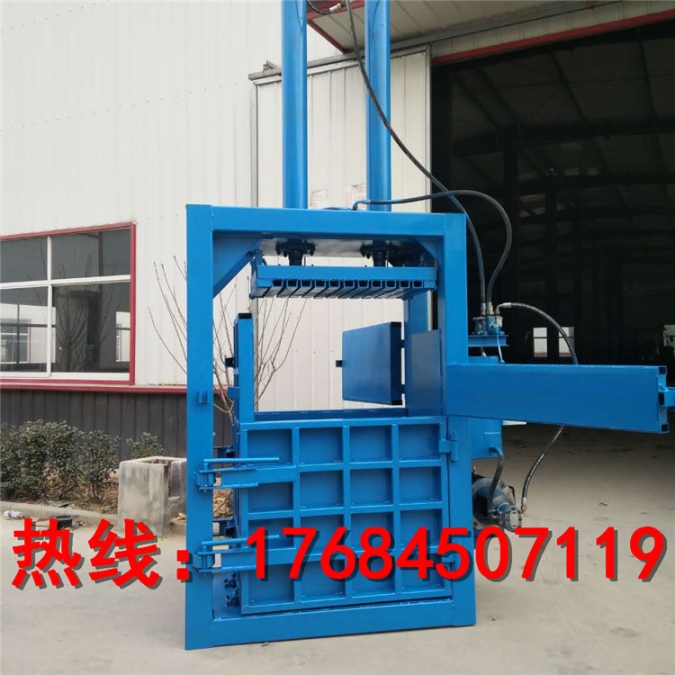 贵港废纸箱扎捆机下角料打包机报价