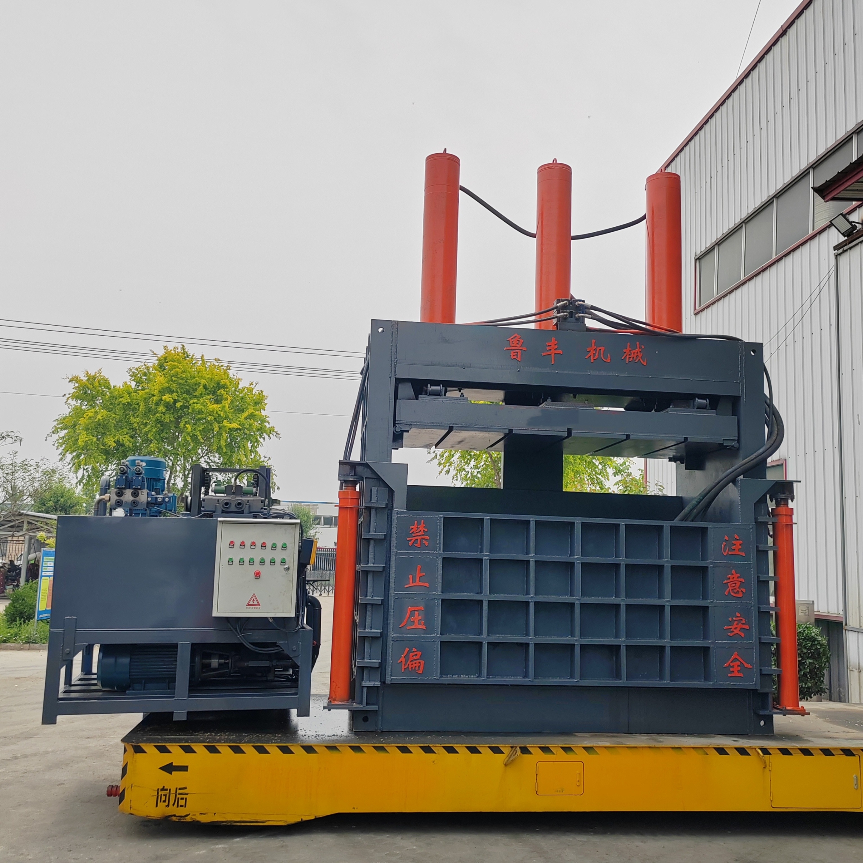 阜阳200吨立式打包机金属废料压块机厂家供应