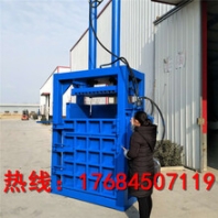 广东立式纸板压块扎捆机怎么卖