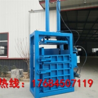 河北小型废铁桶压扁机压块机售价