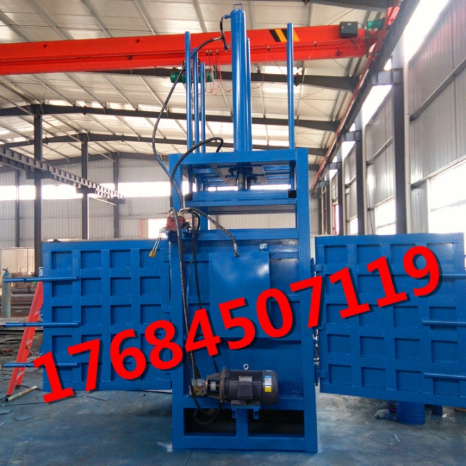 江苏木屑液压打包机压缩成型设备厂家供应