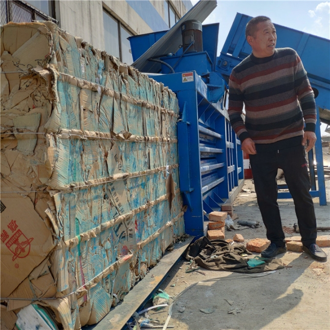 嘉兴全自动卧式打包机废纸打包机出售