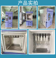 嘉兴销售保持力试验机报价