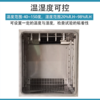 盐城保持力试验机多少钱一台