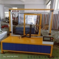 果洛滑撑耐久寿命试验机销售,坐便器圈盖寿命试验机