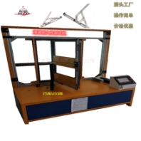 黄山滑撑耐久寿命试验机供应商,皮箱行走颠簸磨耗试验机