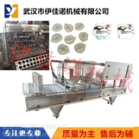 伊佳诺热销果冻杯装迷你面膜灌装封口机果冻面膜面霜灌装封口机