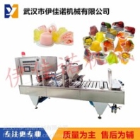伊佳诺果冻杯装龟苓膏灌装封口机布丁小杯灌装封口机带打码