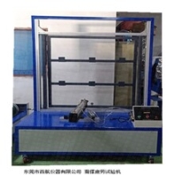 延边滑撑耐久寿命试验机厂家电话,坐便器圈盖寿命试验机