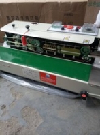 众翔供应FR900型皮带连续自动封口机可带印字打印日期