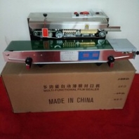 供应众翔SF1000型墨轮印字连续封口机三排字体自动打印