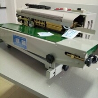 供应众翔FR980自动封口机多功能自动打码封口二合一机型