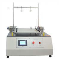 吉林笔记本电脑转轴试验机多少钱一台,笔记本电脑转轴寿命试验机