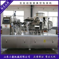 内蒙奶豆腐给袋式全自动真空包装机-自动投料免人工真空包装机
