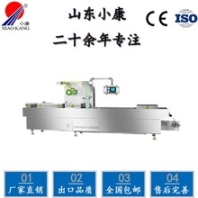 香肠烤肠小台肠拉伸膜真空包装机-小康牌全自动连续拉伸真空包装机420型