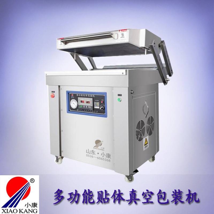 牛羊肉贴体包装机-760型覆膜式贴体真空包装机