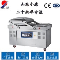 休闲食品真空包装机-小康牌腊肉双室真空封口机