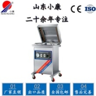 竹笋真空封口机-小康牌400单室真空包装机