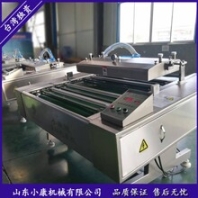 供应多功能真空包装机小康牌多功能滚动式真空包装机