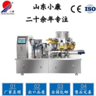 豆干给袋式全自动真空包装机-全自动小包装省人工