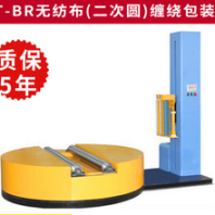 南京缠绕机公司