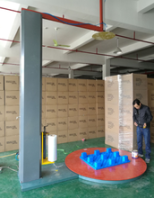 江苏缠绕机厂家