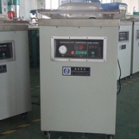 昭苏农副产品真空包装机