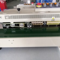 供应北京PE带连续封口机封口机