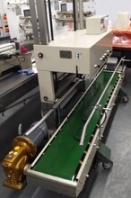 海门食品袋连续封口机厂家