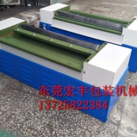 热熔胶涂胶机海棉粘胶机泡棉胶机