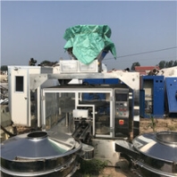 出售二手GD8-200型给袋式包装机价格