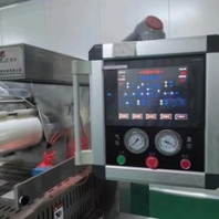 二手小康520拉伸膜真空包装机