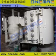 佛山魔术手环镀钛金设备不锈钢镀色环形手环专用设备