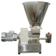 供应称重式母粒机