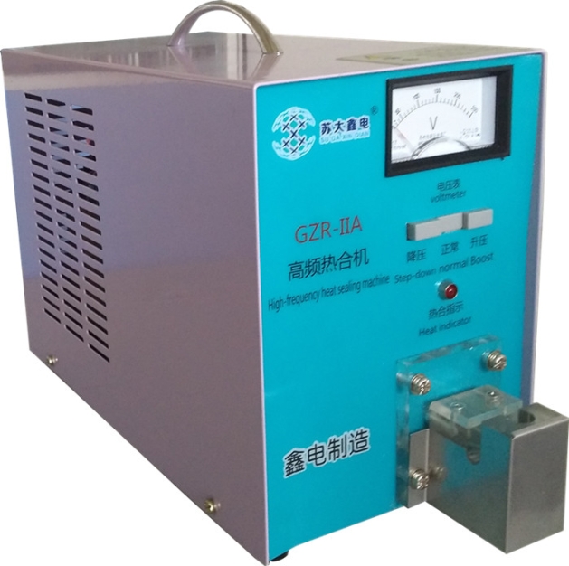 内蒙高频血袋交管热合封管器多少钱