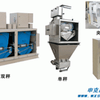 包装秤，定量包装秤，包装秤厂家