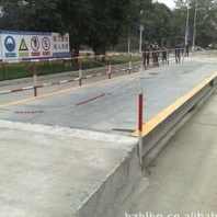 陕西地磅厂家在线咨询