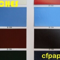 150g白色针孔纹进口充皮纸系列高档首饰礼品化妆品盒包装纸