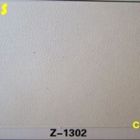 精选120g白牛皮底纸耐折过胶不卷针孔纹充皮纸1米起售