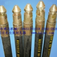 博达FKSS型煤层注水封孔器可供客户反复使用