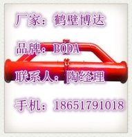 博达PKL型旁通式孔板流量计可为客户量身定制