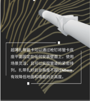 浙江宁波超薄扎带管卡优点混凝土管卡