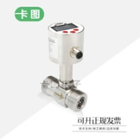 KATU卡图电子式涡轮流量计